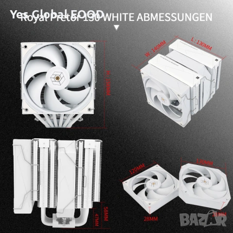 Thermalright Royal Pretor 130 White въздушен охладител за CPU, снимка 5 - Други - 53153249