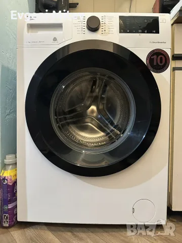 Пералня Beko WTV 7533 XB - 7 кг