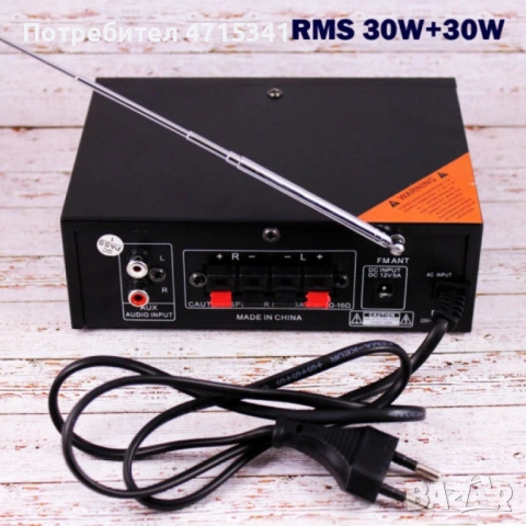  Мощен HiFi усилвател с Мp3, USB, SD, BT и FM радио с дистанционно управление, снимка 3 - Рутери - 53187764