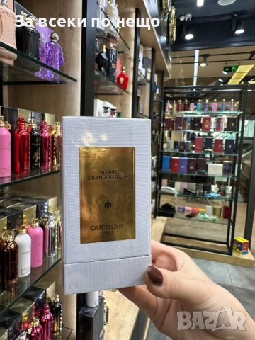 Jasmin Grandiflorum Унисекс Парфюм Код A1128