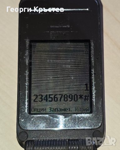 Nokia 2720a и 6170 - за ремонт, снимка 9 - Nokia - 44497287