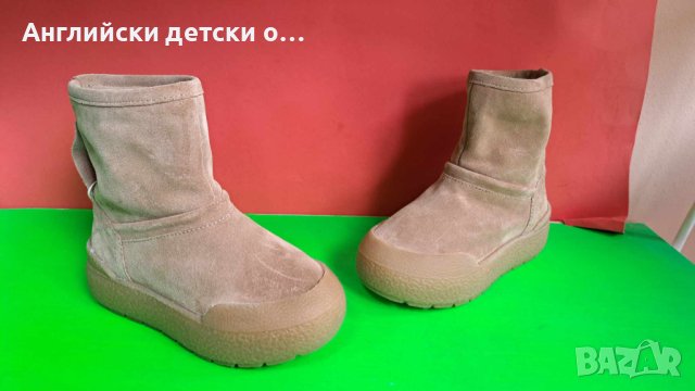 Английски детски ботуши естествена кожа-ZARA 