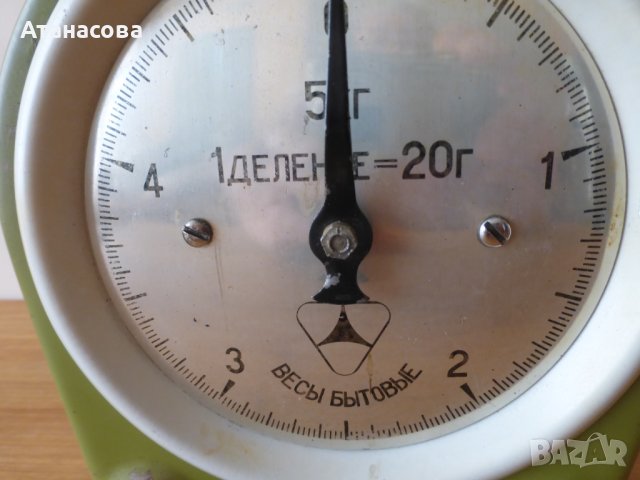 Руска домашна кухненска везна кантар до 5 кг 1970 г, снимка 2 - Антикварни и старинни предмети - 44202705