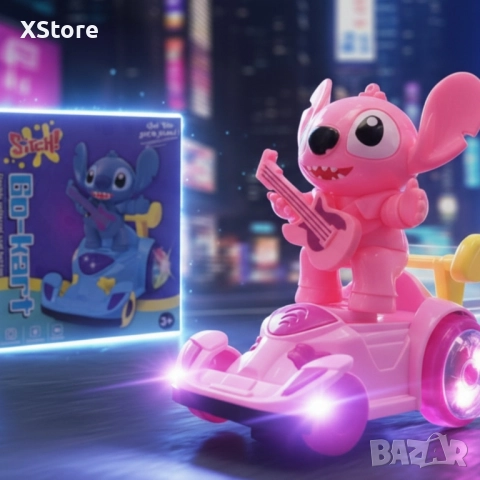 Светеща количка със Stitch – играчката, която движи въображението