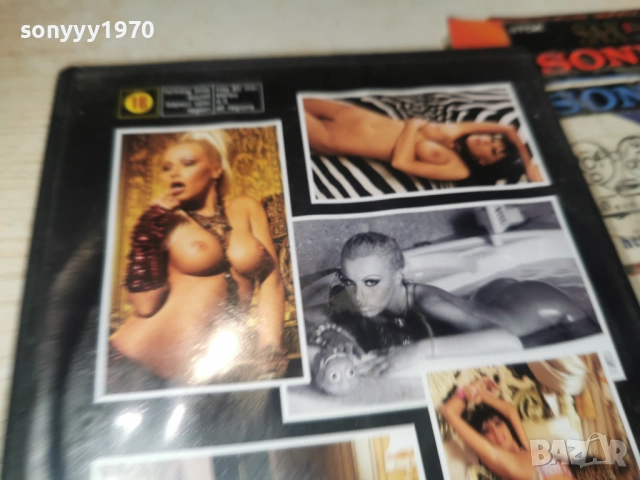 ДВЕ НОЩИ С КАМЕЛИЯ ДВД 0401261841WC66, снимка 13 - DVD филми - 52976454