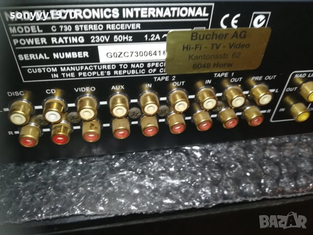 nad receiver gold 1811201901, снимка 13 - Ресийвъри, усилватели, смесителни пултове - 30834893
