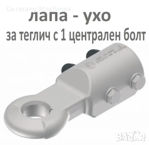 Платформа за СТРОИТЕЛНА техника под НАЕМ за превоз на тежка Селскостопанска и Строителна техника, снимка 8 - Пътна помощ - 48524662