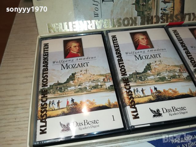 MOZART X3 ORIGINAL TAPE-ВНОС GERMANY 2702240822, снимка 6 - Аудио касети - 44488496