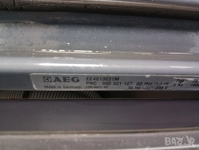 Иноксова печка за вграждане с индукционни котлони Аег Aeg Made in Germany с две години гаранция!, снимка 6 - Печки, фурни - 53921384