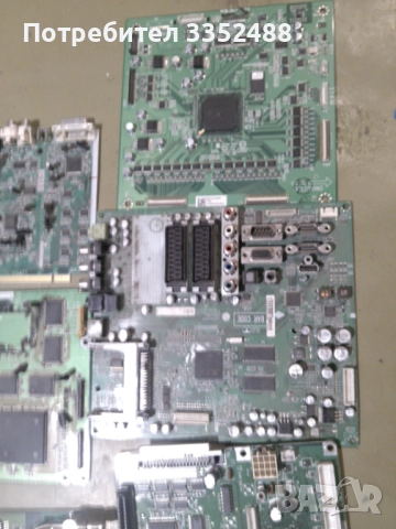 ЕЛЕКТРОННА СКРАП, снимка 16 - Друга електроника - 52862379