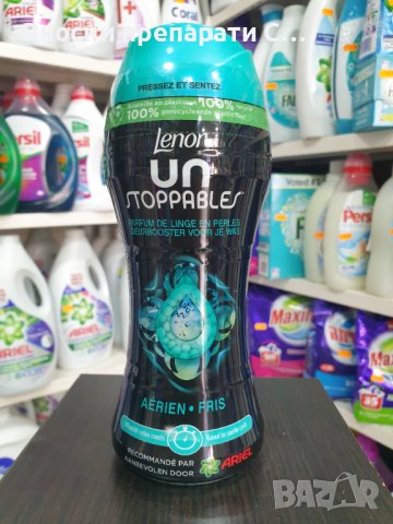 LENOR Fresh ПАРФЮМНИ ПЕРЛИ, ОМЕКОТИТЕЛ НА ГРАНУЛИ Фреш 210 ГР. 