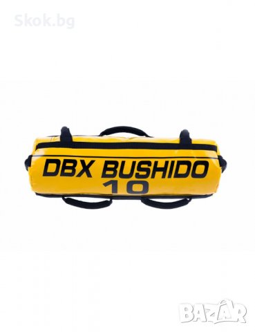Тренировъчна торба DBX Bushido Power Bag - 10 kg