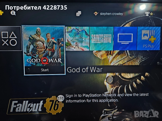 Playstation PS4 500GB , снимка 3 - PlayStation конзоли - 52594683