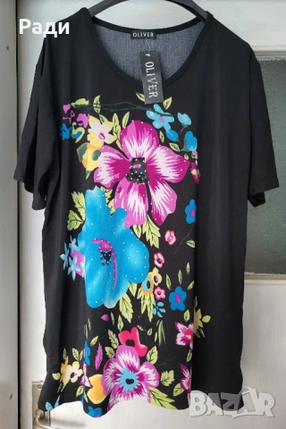 Нова дамска блуза с дантели 