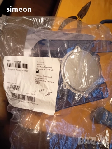 Philips CPAP Резервоар за вода, Нов, снимка 5 - Други - 54107959