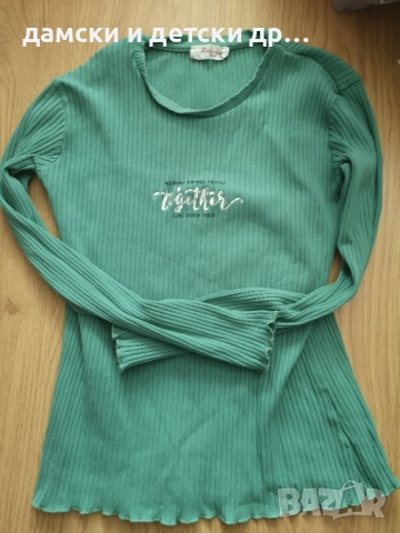 детски дрехи, елек-140-146 размер , снимка 12 - Детски якета и елеци - 52262496