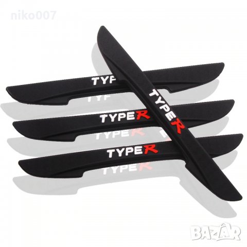 Протектор за врата-bmw-ауди-vw-опел-форд-шкода-рено-пежо-мерцедес-сеат-хонда-мицубиши, снимка 3 - Аксесоари и консумативи - 30158258