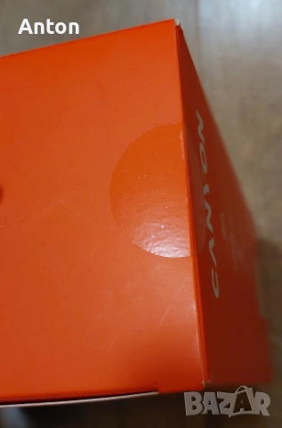 Безжични слушалки с микрофон Canyon - BTHS-3, бежови, снимка 6 - Безжични слушалки - 53047129