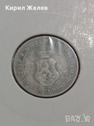 Монета 5 стотинки 1906 година- 15081, снимка 5 - Нумизматика и бонистика - 30398295