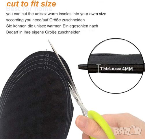 Отопляема стелка, нагревател за крака, USB топли стелки, за мъже и жени 41-46, два чифта в комплект, снимка 6 - Зимни спортове - 42874923