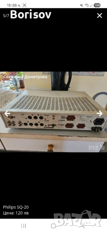 PHILIPS SQ-20, снимка 5 - Ресийвъри, усилватели, смесителни пултове - 52038962