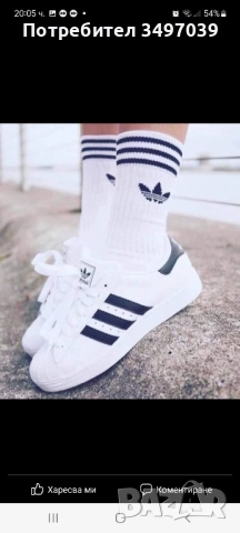 Чорапи много видове ,различни цени., снимка 2 - Дамски чорапи - 51573351