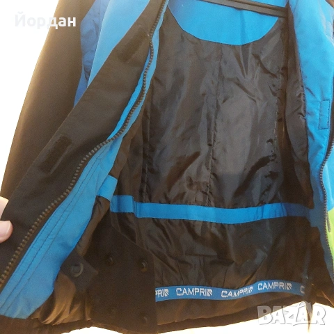 Детско яке за ски 122 - 128 см, снимка 7 - Зимни спортове - 53133036