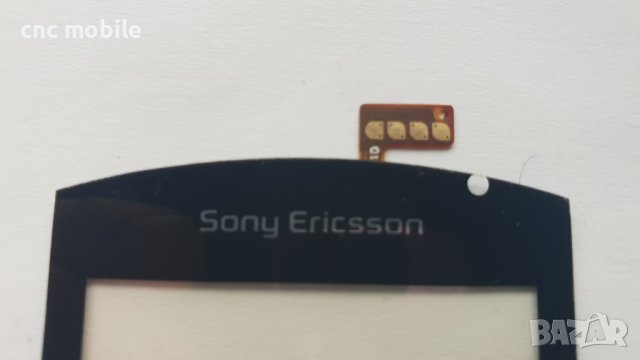 Тъч скрийн Sony Ericsson Vivaz - Sony Ericsson U5, снимка 2 - Тъч скрийн за телефони - 16443234