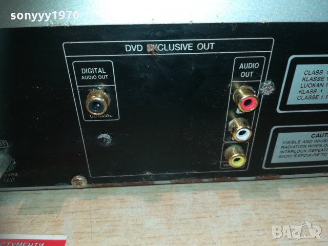 lg dvd & hifi stereo video 0902211905, снимка 12 - Плейъри, домашно кино, прожектори - 31748787