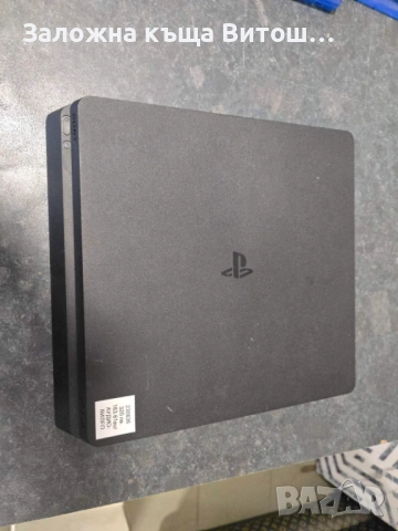 Playstation 4 Slim 6 игри един джойстик и кабели, снимка 3 - PlayStation конзоли - 52861188
