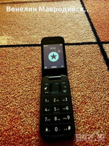 продавам телефон марка Nokia , снимка 6 - Nokia - 51804688