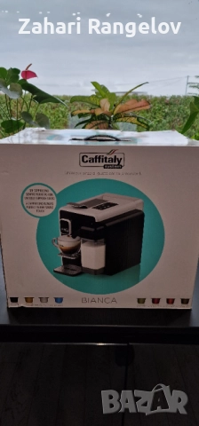 Капсулна кафе машина Caffitaly System BIANCA S22, снимка 11 - Кафемашини - 51918634