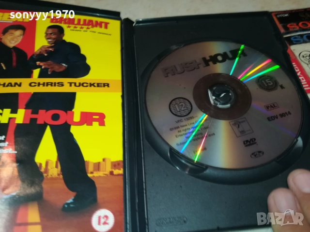 RUSH HOUR DVD 2109251057, снимка 14 - DVD филми - 51784356