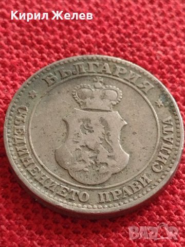 МОНЕТА 20 стотинки 1906г. КНЯЖЕСТВО БЪЛГАРИЯ УНИКАТ ЗА КОЛЕКЦИОНЕРИ 32946, снимка 8 - Нумизматика и бонистика - 38506993
