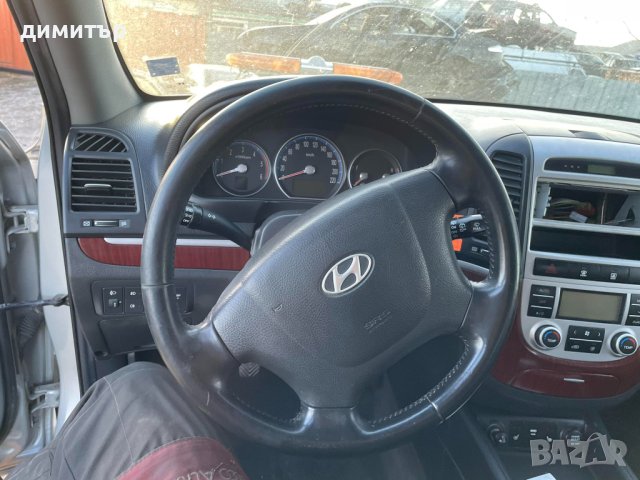 Hyundai Santa Fe 2.2 crdi 4x4 на части хюндай сантафе кожа  , снимка 8 - Автомобили и джипове - 42770554