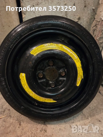 Резервна гума/патерица/, снимка 2 - Гуми и джанти - 54337919