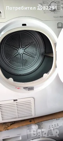 Сушилня за дрехи Bauknecht Green 6kg, снимка 2 - Сушилни - 56108356