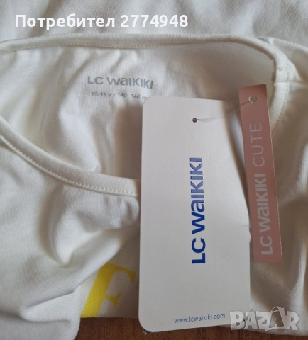 Блуза за момиче, снимка 2 - Детски Блузи и туники - 51440161