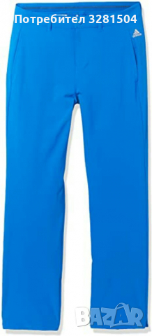 Мъжки панталон Adidas.L.