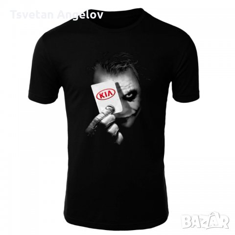 Разпродажба! Мъжка тениска KIA JOKER 1