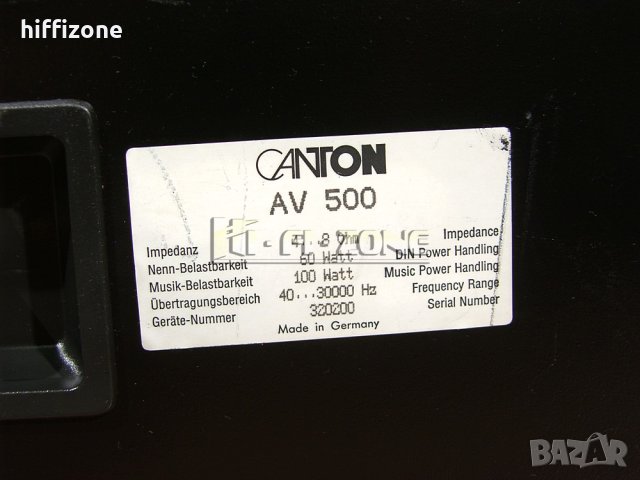  Център Canton av-500 /2 , снимка 9 - Тонколони - 40413255