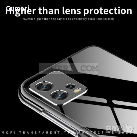 Motorola Moto G72 Силиконов Прозрачен Гръб Със Защита За Задната камера, снимка 6 - Калъфи, кейсове - 40056076