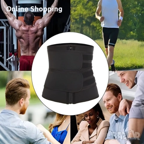 Колан за оформяне на талията, снимка 9 - Фитнес уреди - 53326558