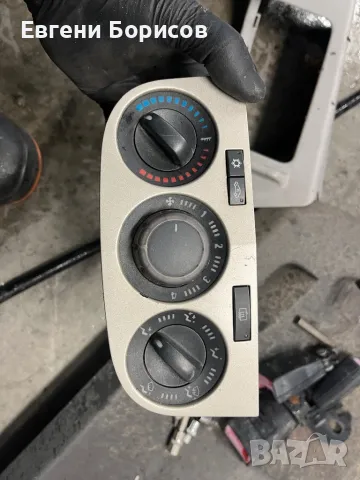 Управление Климатик Опел Корса Д 