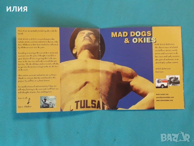 Various – 2005 - Jamie Oldaker's Mad Dogs & Okies(Blues Rock), снимка 3 - CD дискове - 42754036