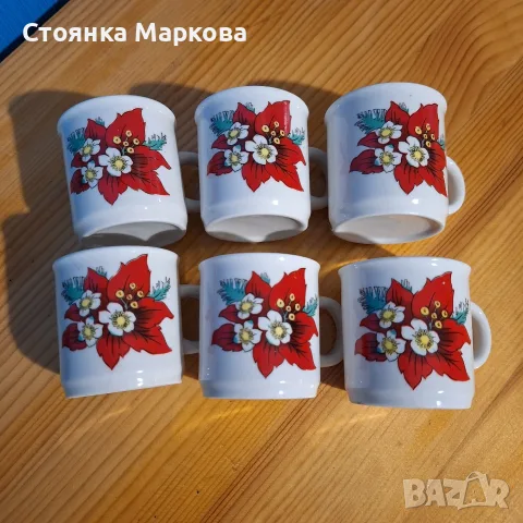 Сервиз за късо кафе от Швеция