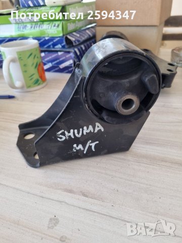 KIA SHUMA ТАМПОН ДВИГАТЕЛ , снимка 3 - Части - 35433684