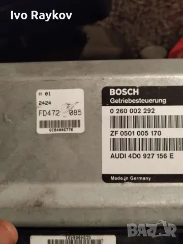 Контролер скоростна кутия Audi A8 D2, 4D0927156E , 4D0 927 156 E, снимка 3 - Части - 49010697