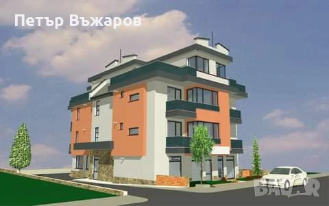 Проектантско бюро