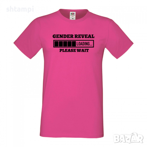 Мъжка тениска Gender Reveal Loading,Loading,Please wait,батерия,Изненада,Подарък, снимка 7 - Тениски - 36419260